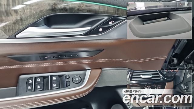BMW Gran Turismo 2018 — photo 15