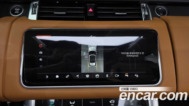Land Rover Range Rover Sport 2020 — photo 20