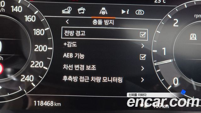 Land Rover Range Rover Sport 2020 — photo 33