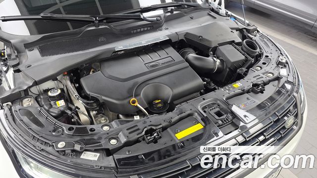 Land Rover Range Rover Evoque 2025 — photo 6
