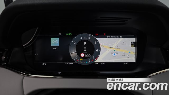 Land Rover Range Rover Evoque 2025 — photo 8