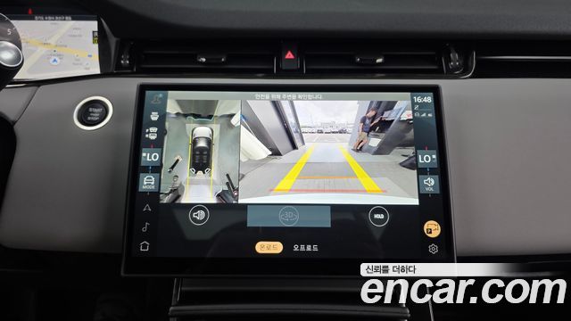 Land Rover Range Rover Evoque 2025 — photo 15