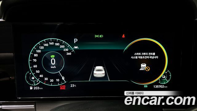 Hyundai Grandeur 2023 — photo 11