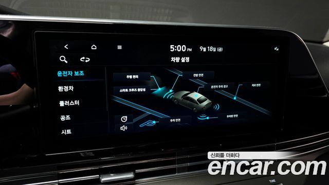 Hyundai Grandeur 2023 — photo 31