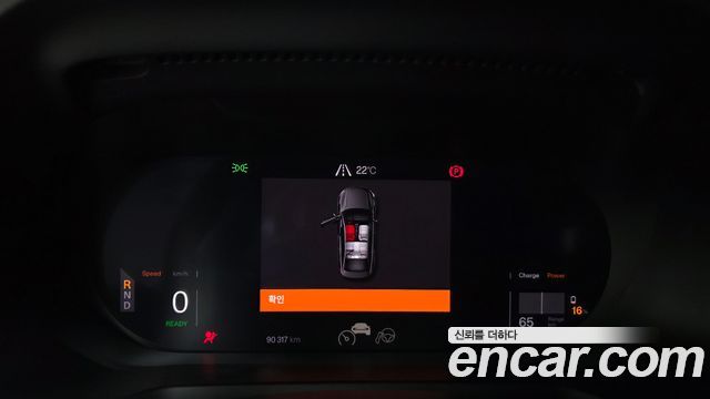 Polestar Polestar 2 2022 — photo 11