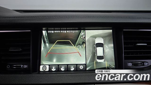 Kia K7 2016 — photo 14