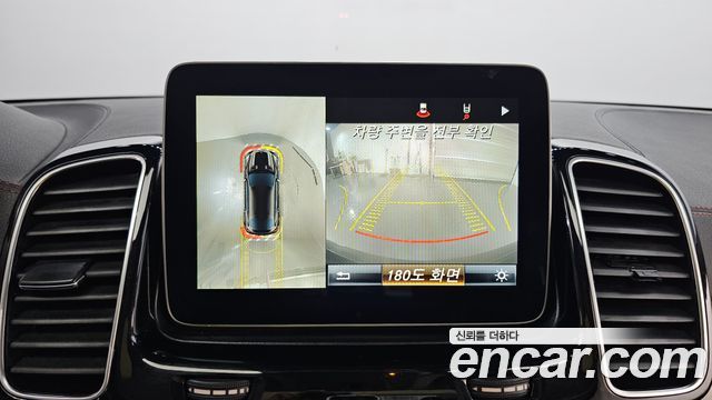 Mercedes-Benz GLE-Class 2018 — photo 16