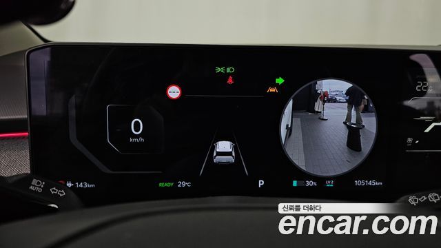 Kia EV3 2025 — photo 8