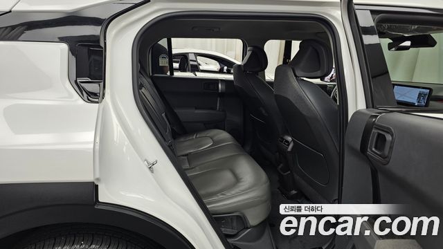 Kia EV3 2025 — photo 12