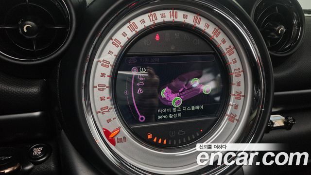 Mini Countryman 2014 — photo 20