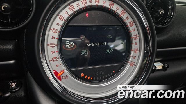 Mini Countryman 2014 — photo 22