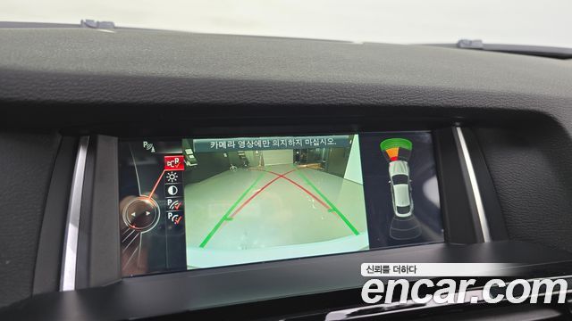 BMW X4 2015 — photo 15