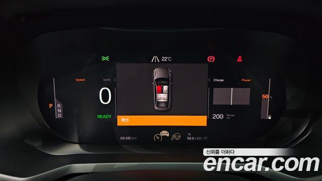 Polestar Polestar 2 2022 — photo 11