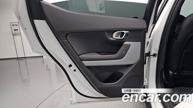 Polestar Polestar 2 2022 — photo 15