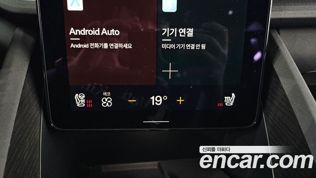 Polestar Polestar 2 2022 — photo 27