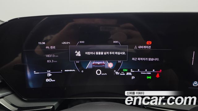Audi A5 2025 — photo 11