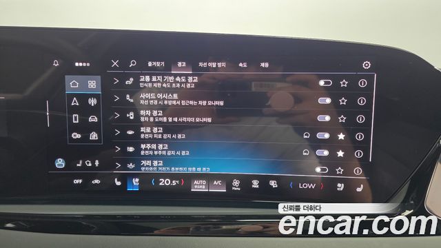 Audi A5 2025 — photo 33