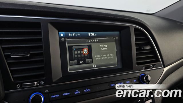 Hyundai AVANTE 2016 — photo 22
