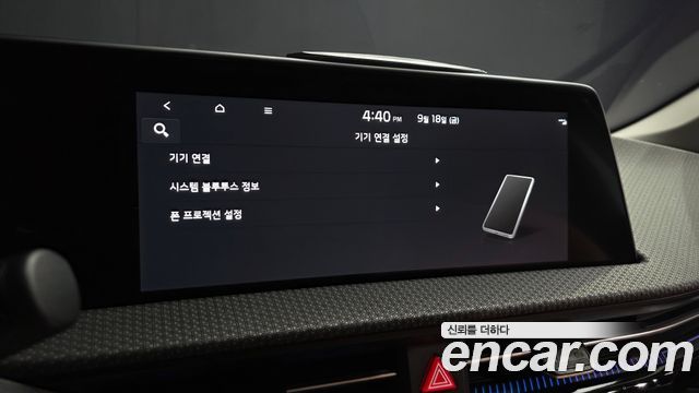 Kia EV6 2023 — photo 35
