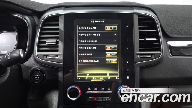 Renault Korea QM6 2019 — photo 20