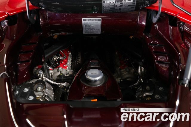 Ferrari SF90 2023 — photo 9