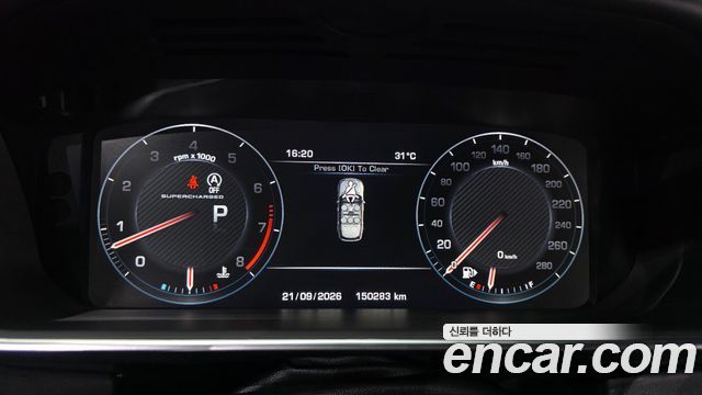 Land Rover Range Rover 2014 — photo 8