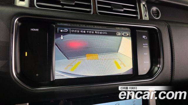 Land Rover Range Rover 2014 — photo 15