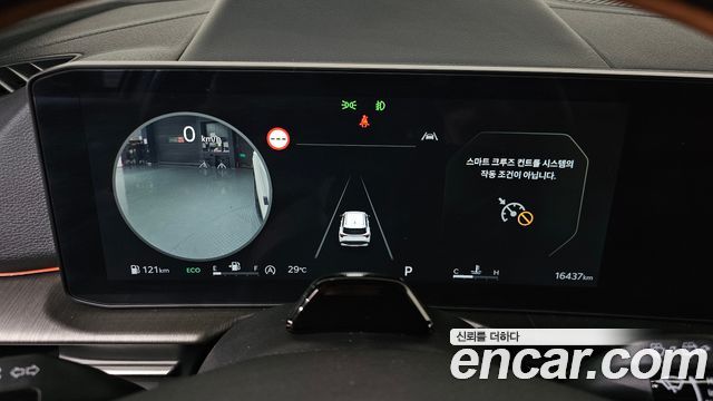 Kia Sportage 2025 — photo 11