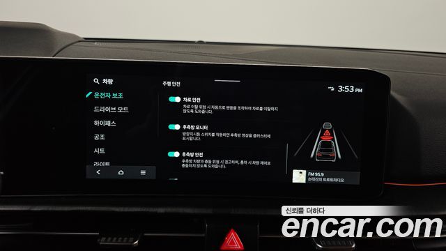 Kia Sportage 2025 — photo 34
