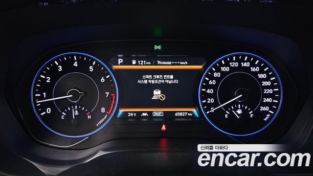 Hyundai Palisade 2019 — photo 11