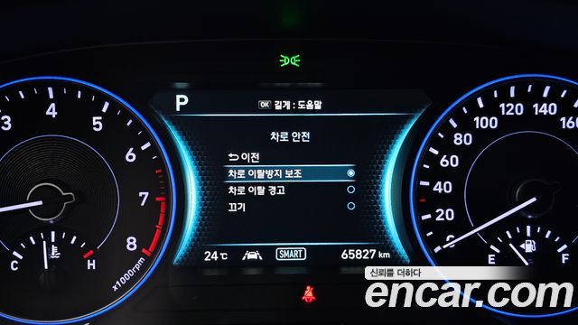 Hyundai Palisade 2019 — photo 29