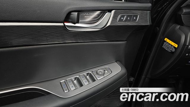 Hyundai Palisade 2019 — photo 38
