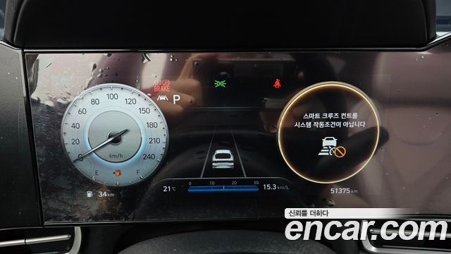 Hyundai AVANTE 2022 — photo 11