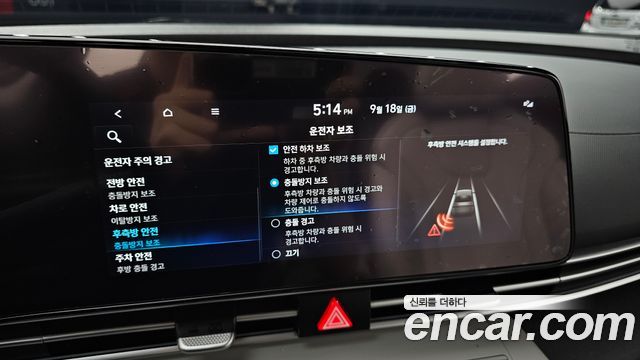 Hyundai AVANTE 2022 — photo 23