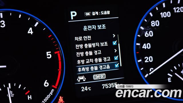 Hyundai Kona 2018 — photo 19