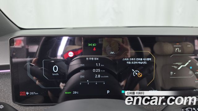 Kia EV3 2025 — photo 11