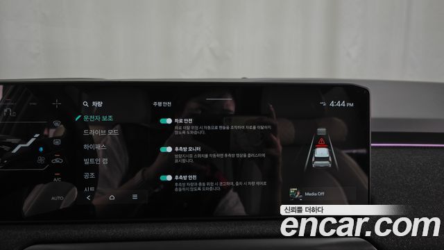 Kia EV3 2025 — photo 21