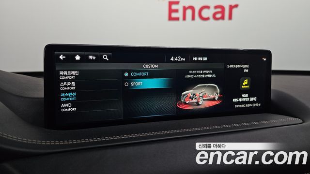 Genesis GV80 2022 — photo 22