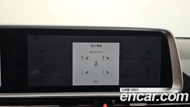 Hyundai Ioniq6 2023 — photo 23