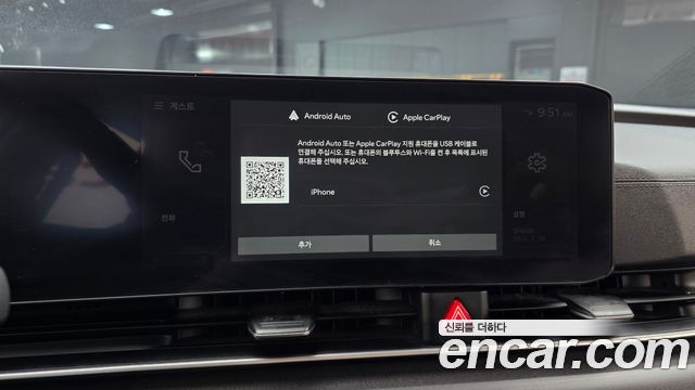 Kia Canival 2024 — photo 24
