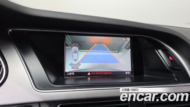 Audi A4 2015 — photo 14