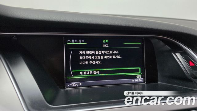 Audi A4 2015 — photo 15
