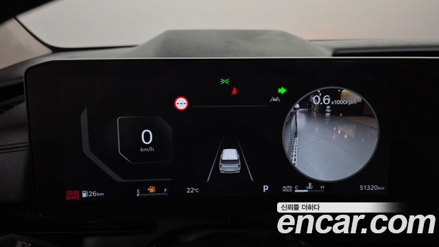 Kia Canival 2025 — photo 9