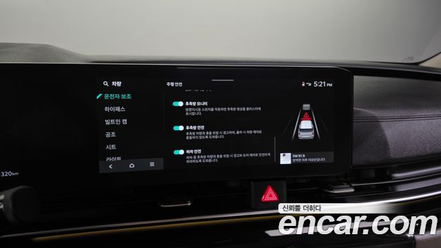 Kia Canival 2025 — photo 20