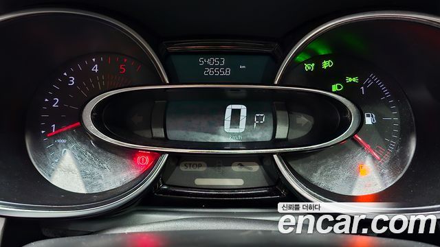 Renault Korea Cilo 2019 — photo 11