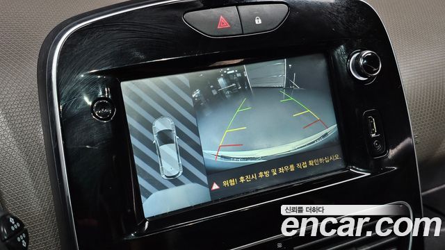 Renault Korea Cilo 2019 — photo 23