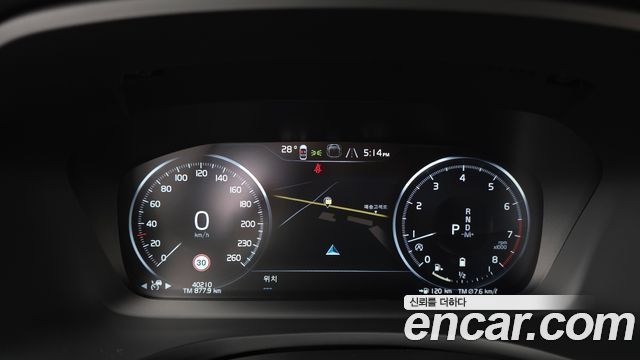 Volvo S60 2022 — photo 8