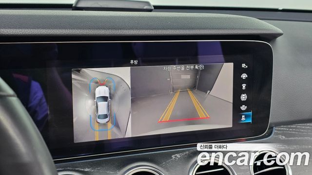 Mercedes-Benz E-Class 2023 — photo 22