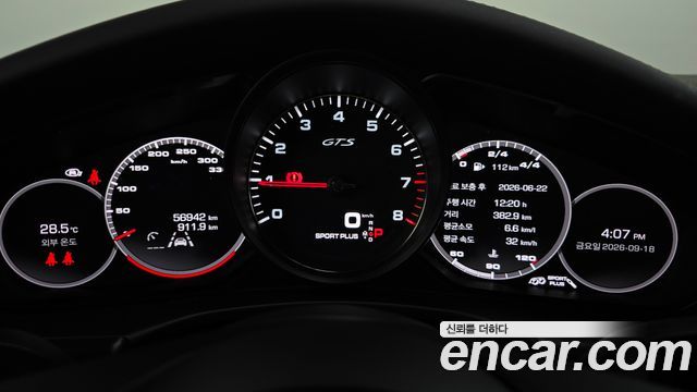 Porsche Panamera 2021 — photo 11