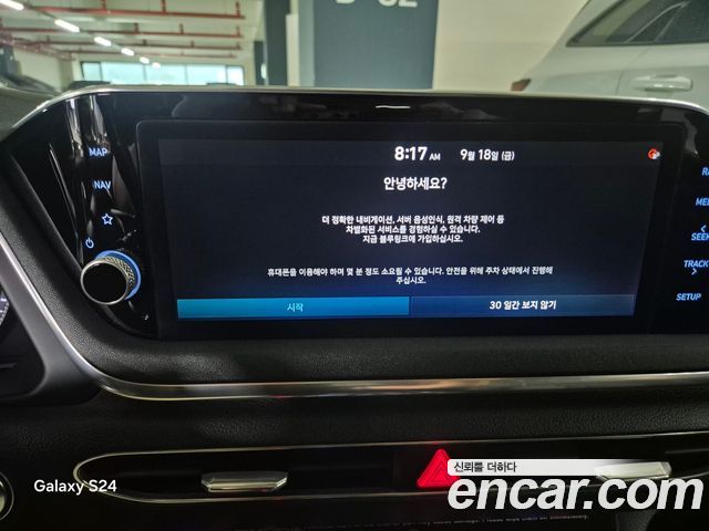 Hyundai Sonata 2021 — photo 20